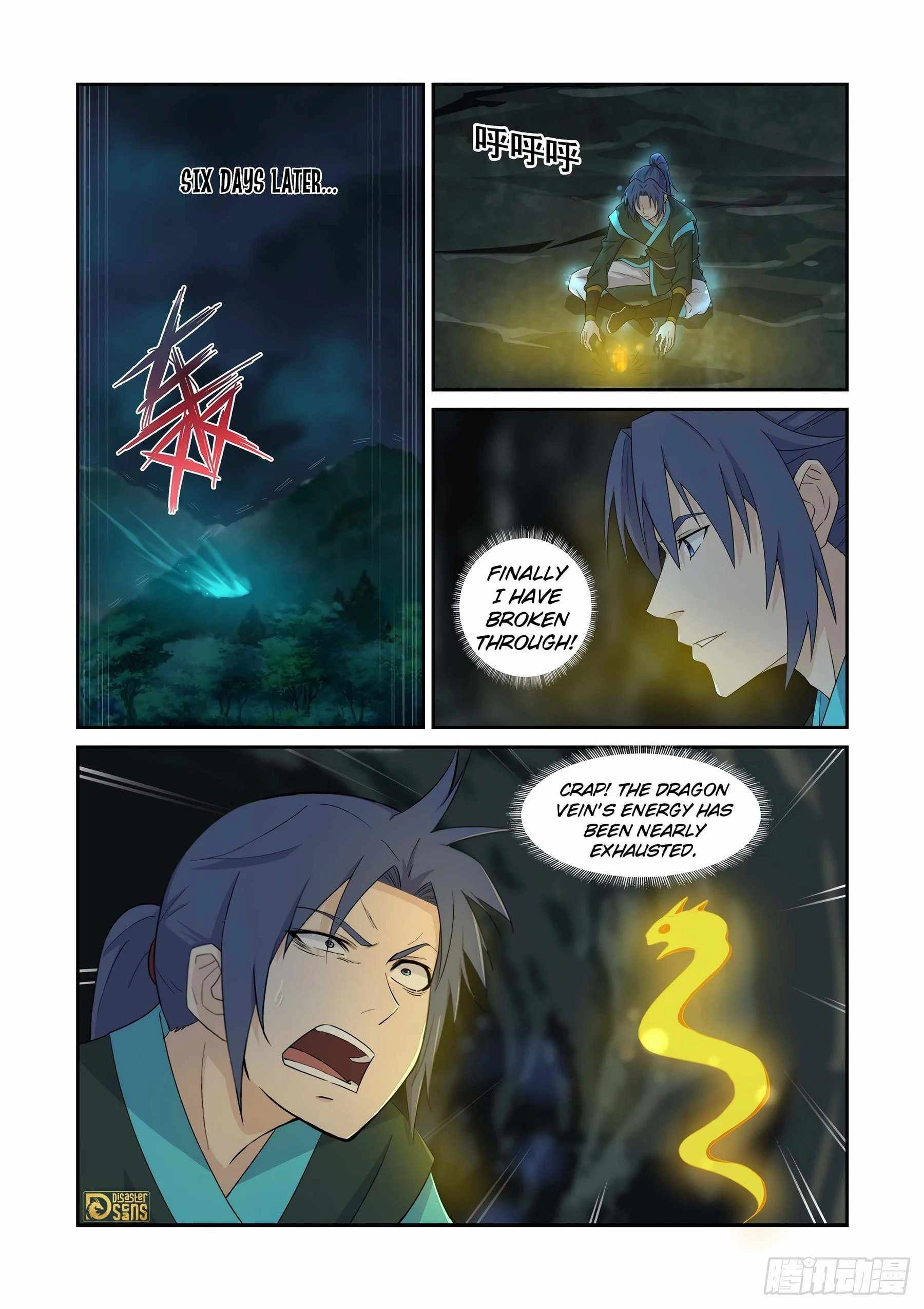 Heaven Defying Sword d Chapter 450 10